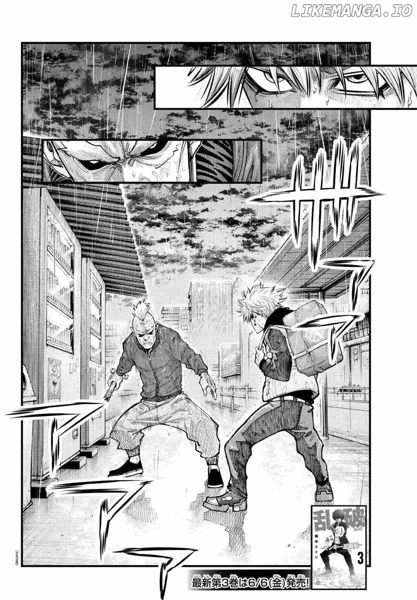 Rappa - Yankee Ninpuuchou Chapter 30 2